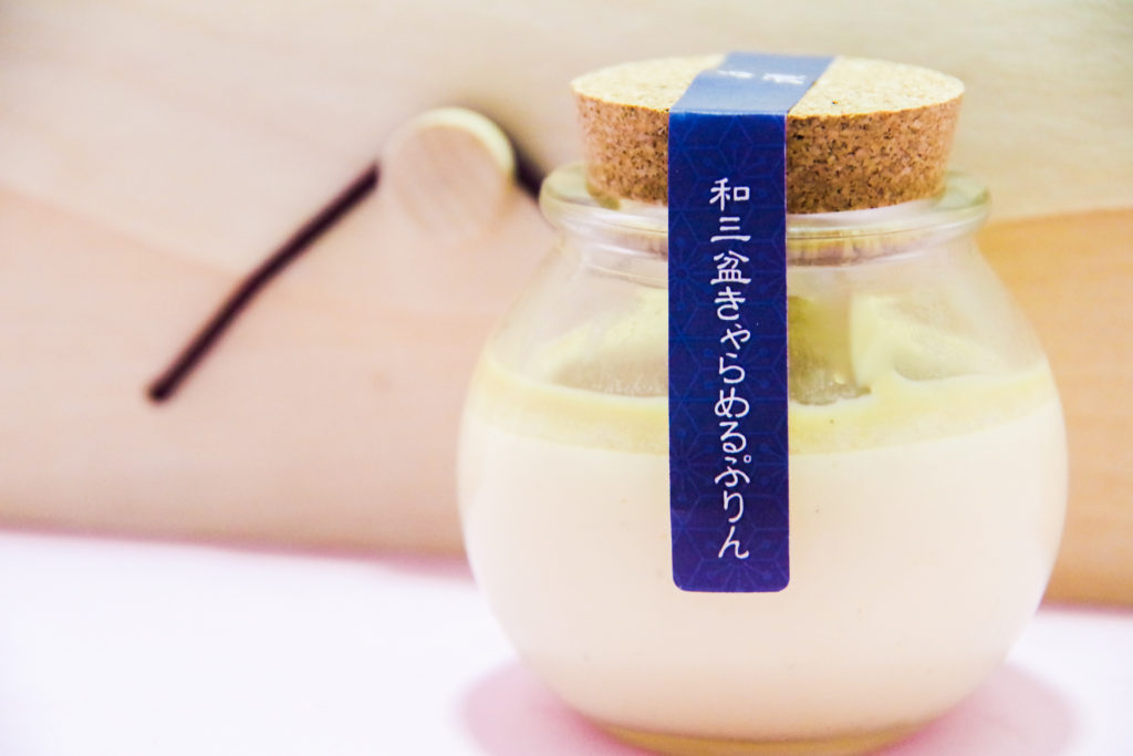 和三盆きゃらめるぷりん 800円